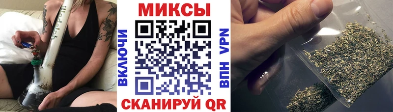 Бутират жидкий экстази  продажа наркотиков  mega ССЫЛКА  Котельнич 