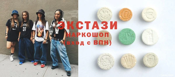 соль курить ск Козловка