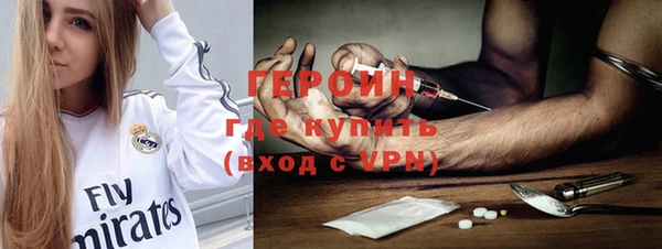 эйфоретик Киренск