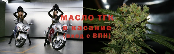 спиды Козельск