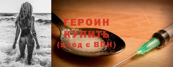 спиды Козельск