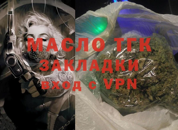 эйфоретик Киренск