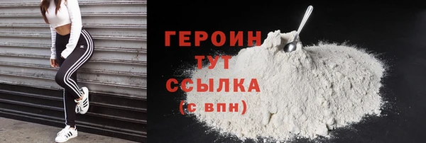 спиды Козельск