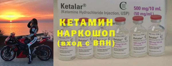 спиды Козельск