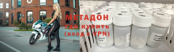 соль курить ск Козловка