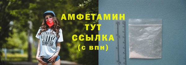 таблы Кодинск