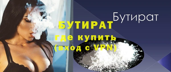 таблы Кодинск
