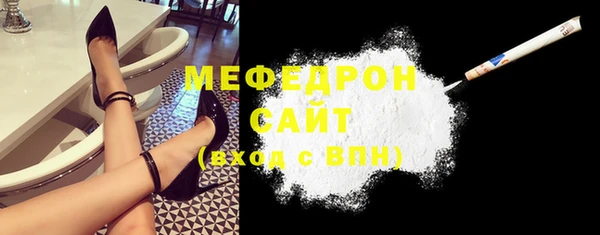таблы Кодинск