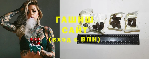 таблы Кодинск