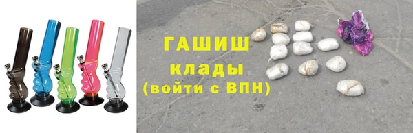 соль курить ск Козловка