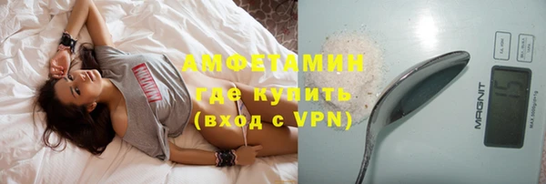 хмурый Коряжма