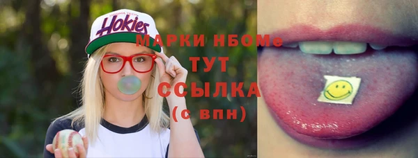 эйфоретик Киренск