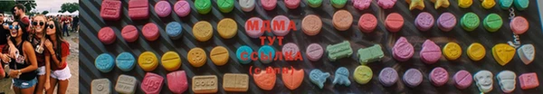 таблы Кодинск