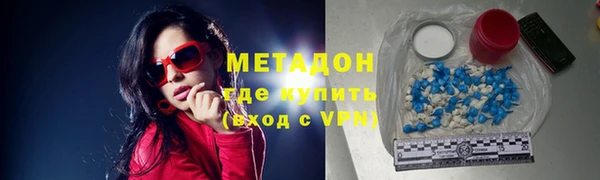 соль курить ск Козловка