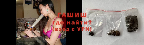 спиды Козельск