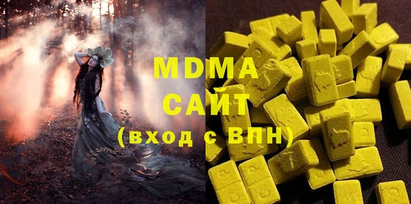 таблы Кодинск
