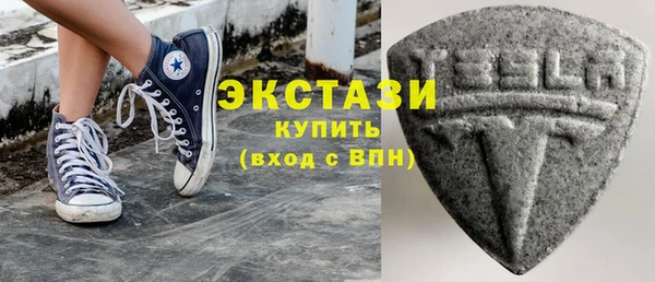 дистиллят марихуана Покровск