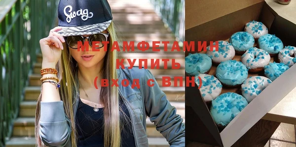 трава Киреевск