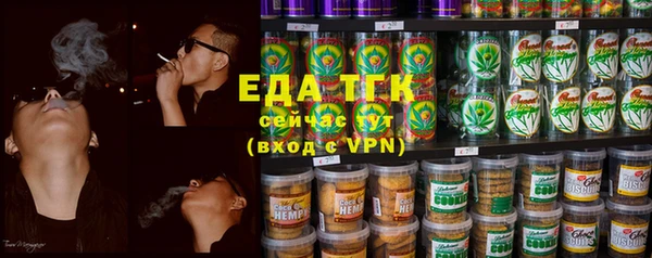 mdma Лиски