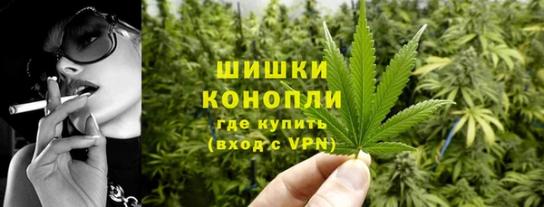 трава Киреевск
