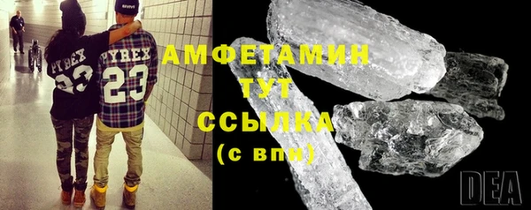 эйфоретик Киренск