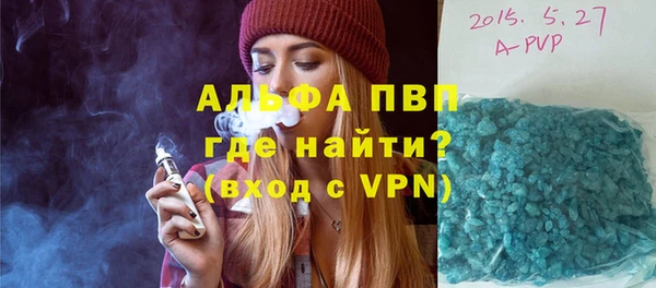таблы Кодинск