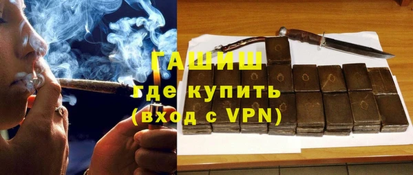 каннабис Новодвинск