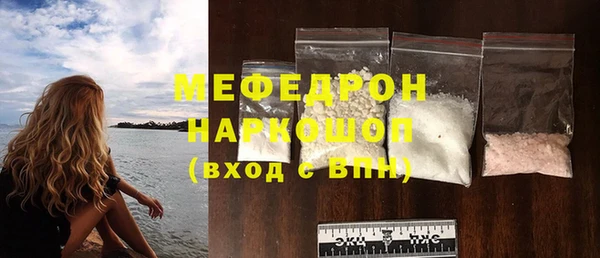 спиды Козельск