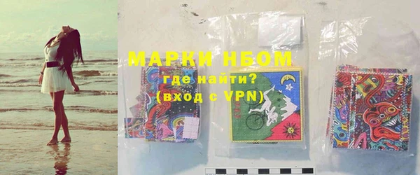 соль курить ск Козловка