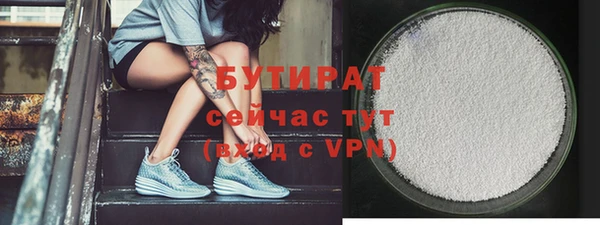 соль курить ск Козловка