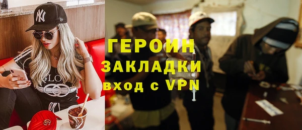 соль курить ск Козловка