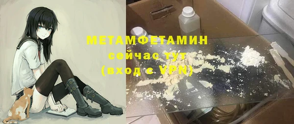 соль курить ск Козловка