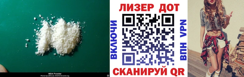ЛСД экстази кислота Котельнич