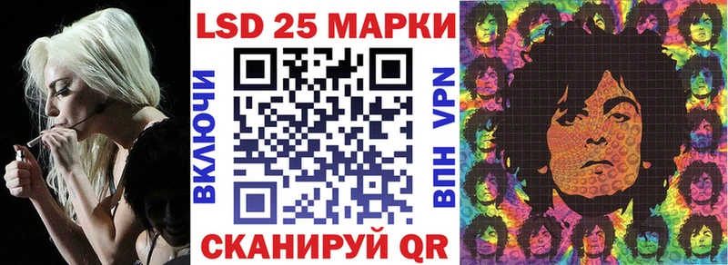 МЕГА ССЫЛКА  Котельнич  Марки N-bome 1,5мг 